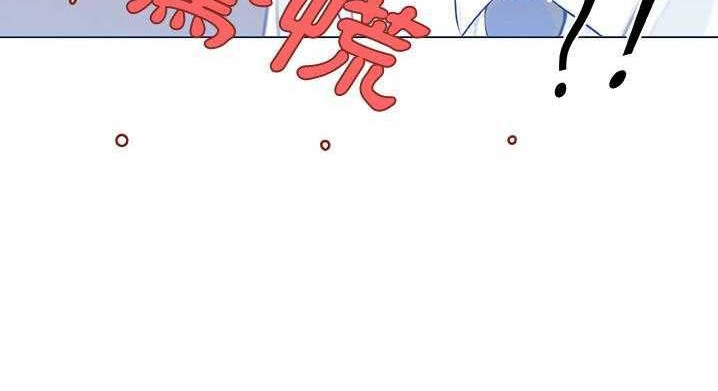 9P - 速食男女