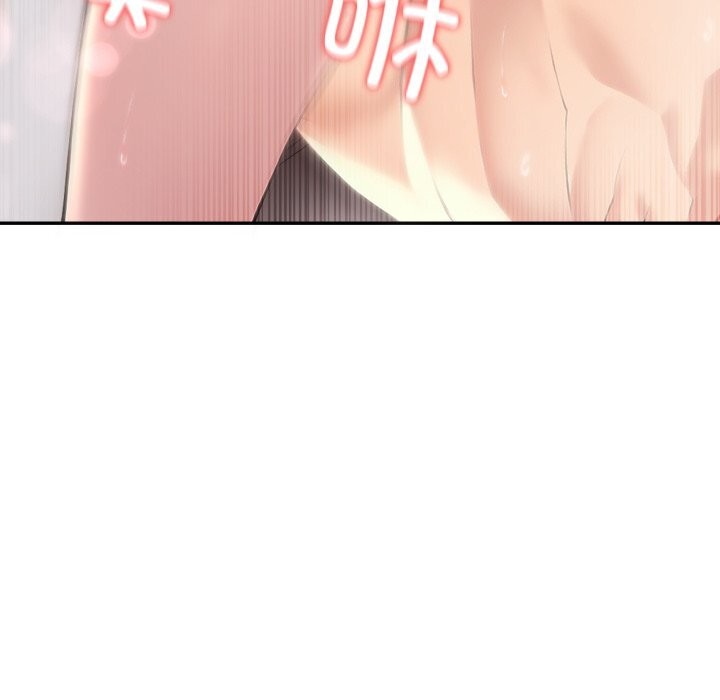 102P - 夫妇游戏