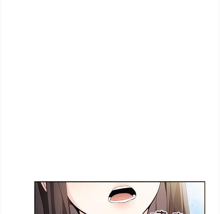 12P - 夫妇游戏
