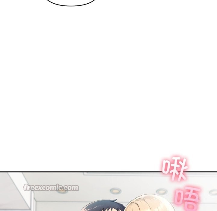 126P - 夫妇游戏