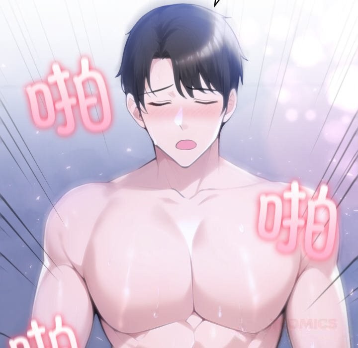 135P - 夫妇游戏