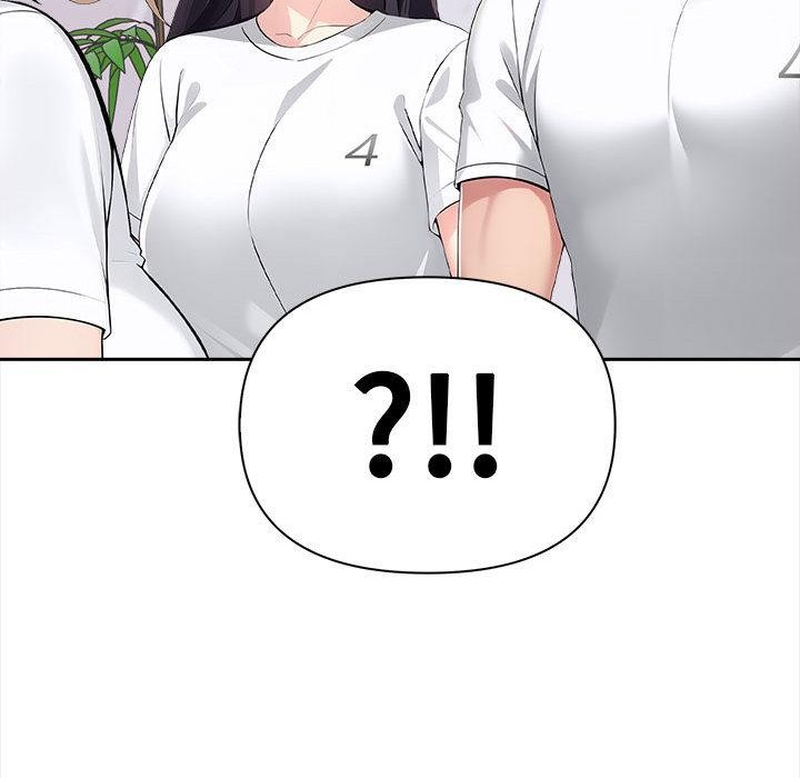 149P - 夫妇游戏