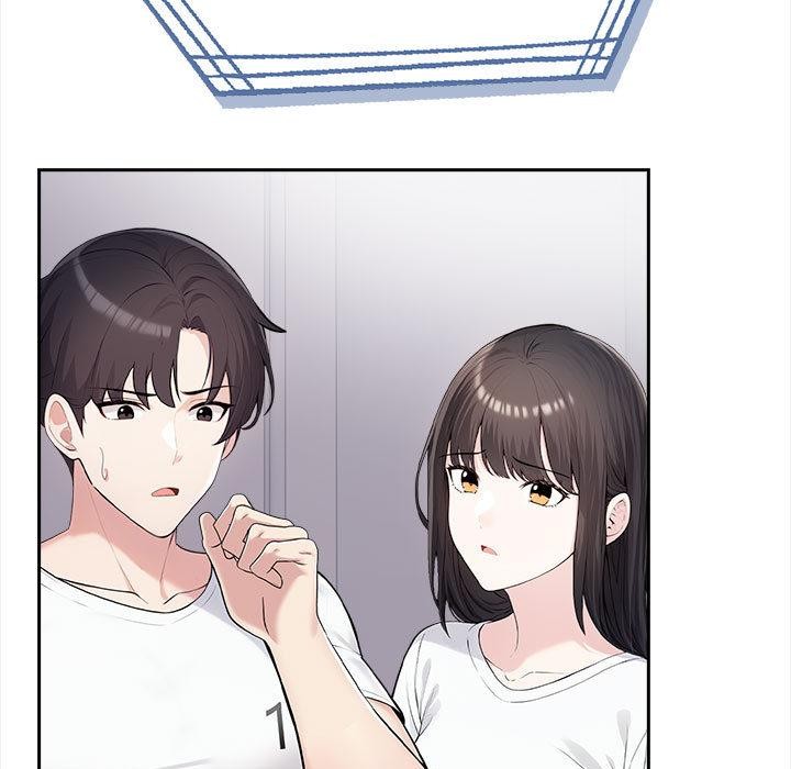 165P - 夫妇游戏