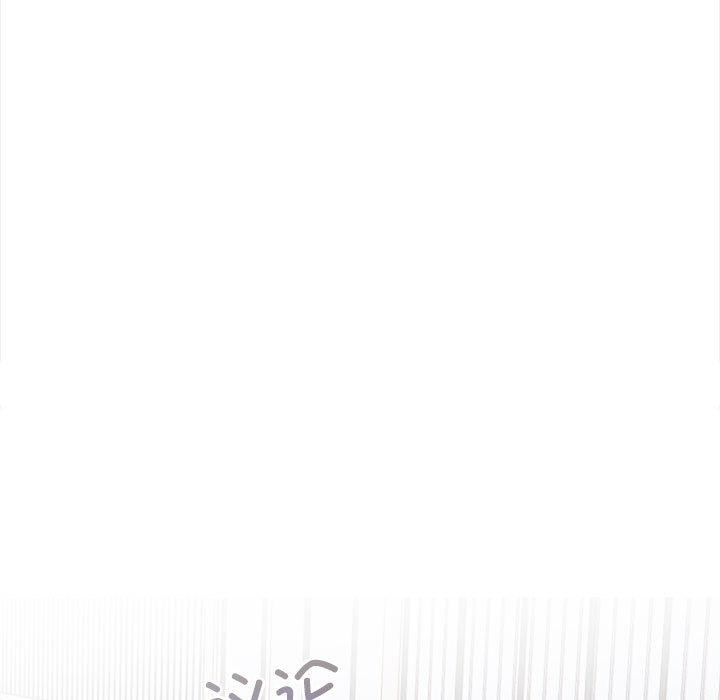 174P - 夫妇游戏