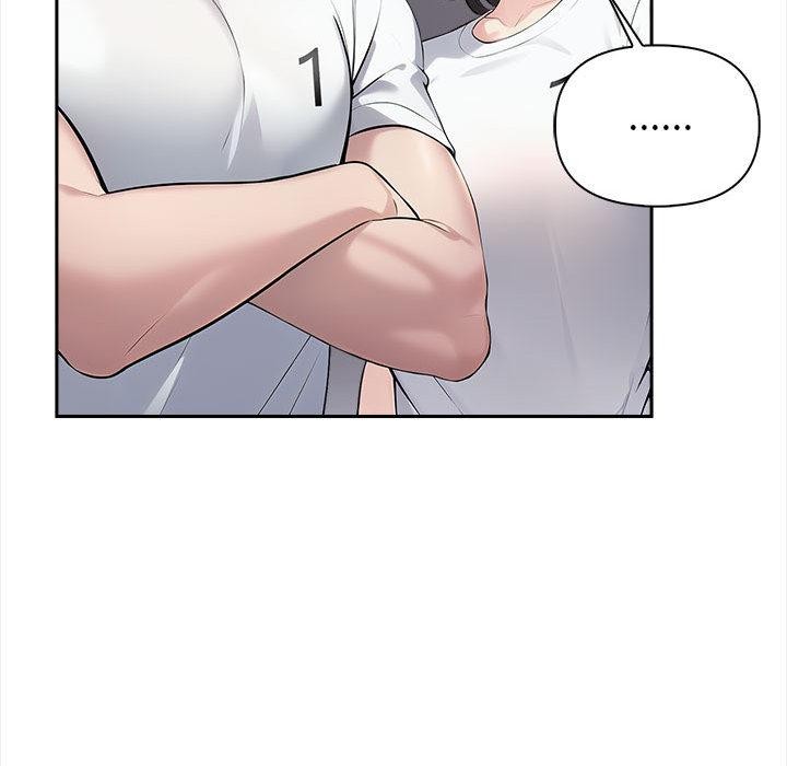 202P - 夫妇游戏