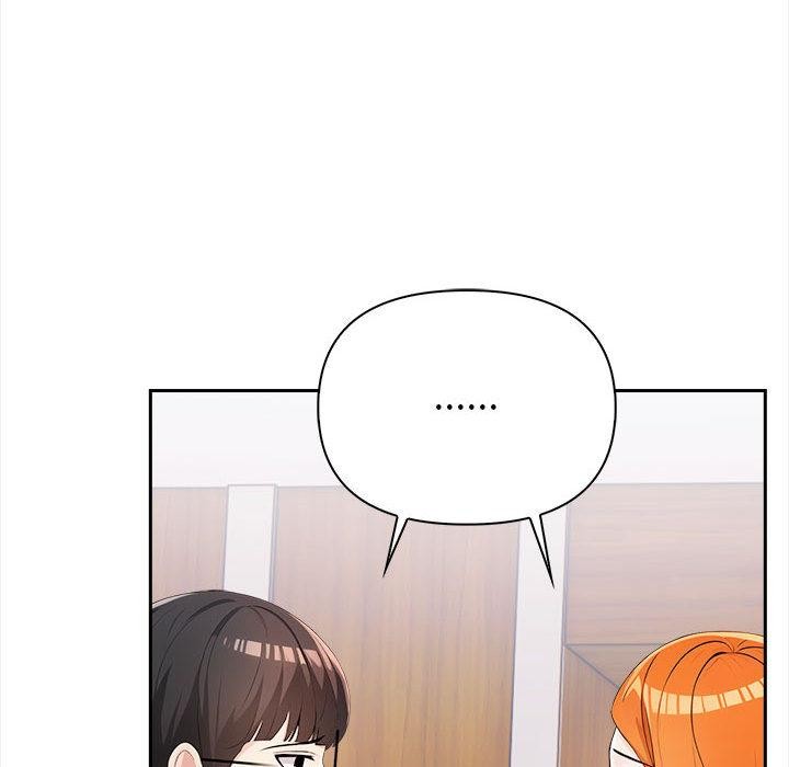 203P - 夫妇游戏