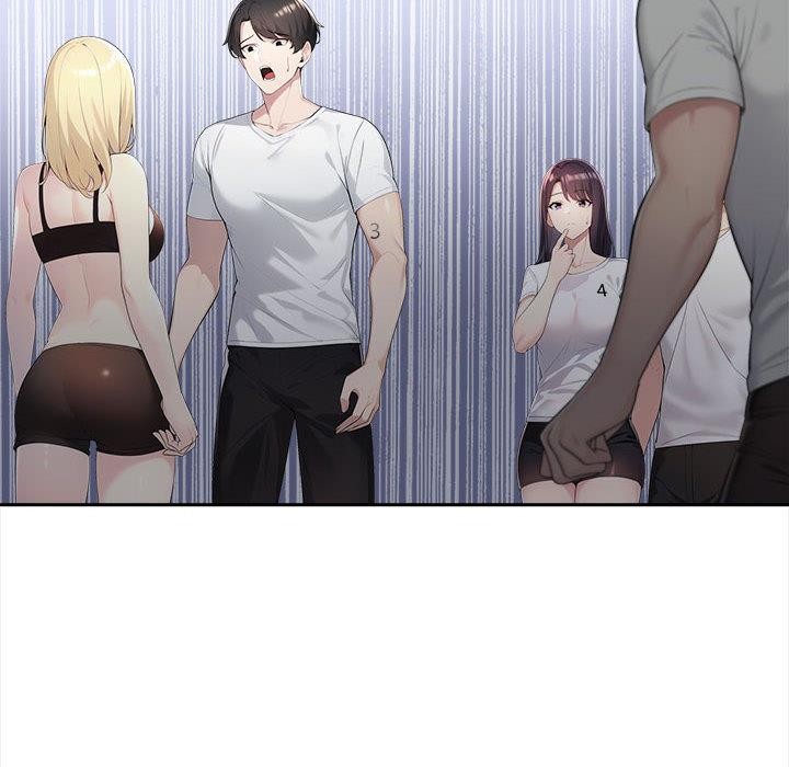 217P - 夫妇游戏