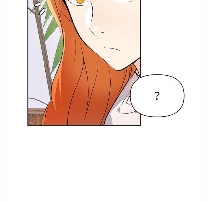 46P - 夫妇游戏