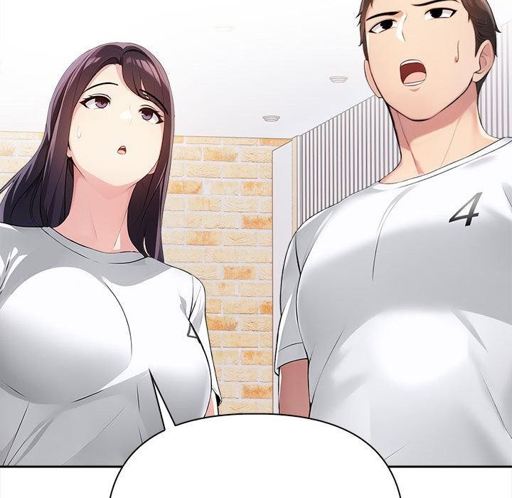 53P - 夫妇游戏