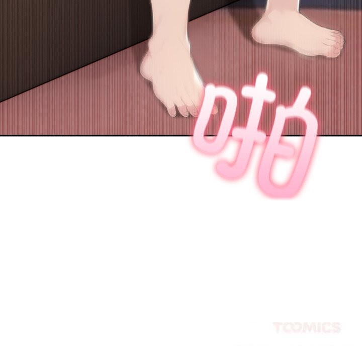63P - 夫妇游戏