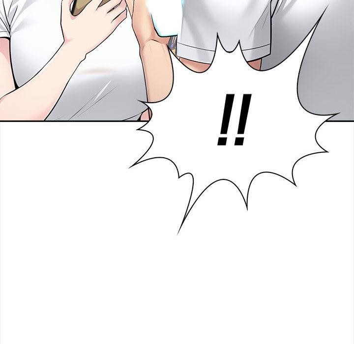 63P - 夫妇游戏