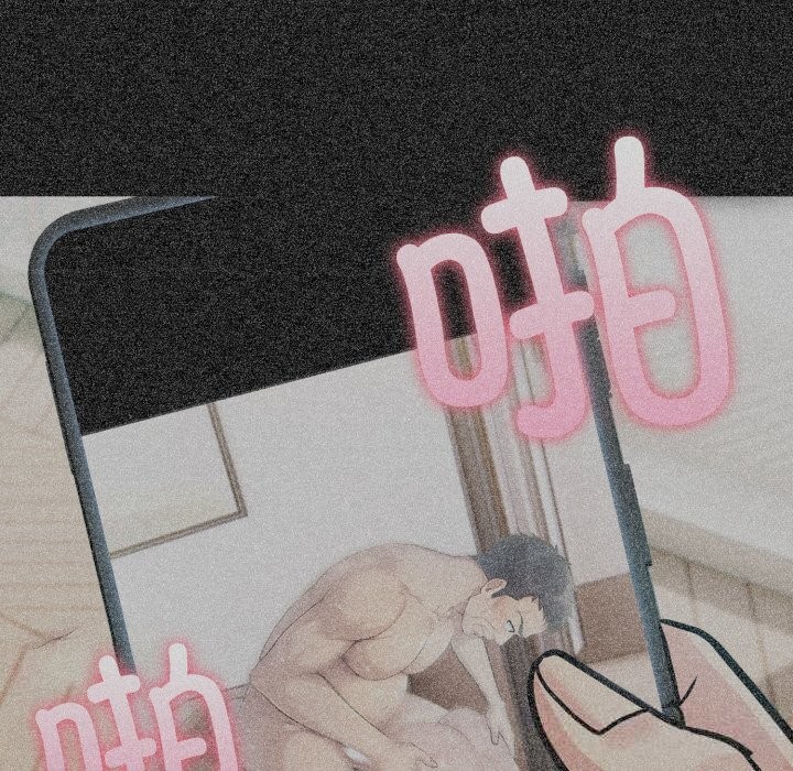65P - 夫妇游戏