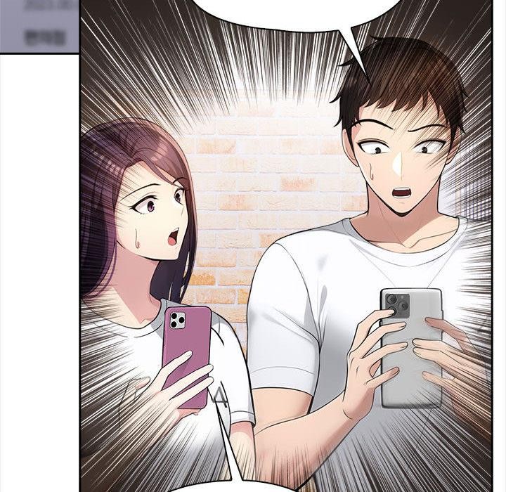 65P - 夫妇游戏