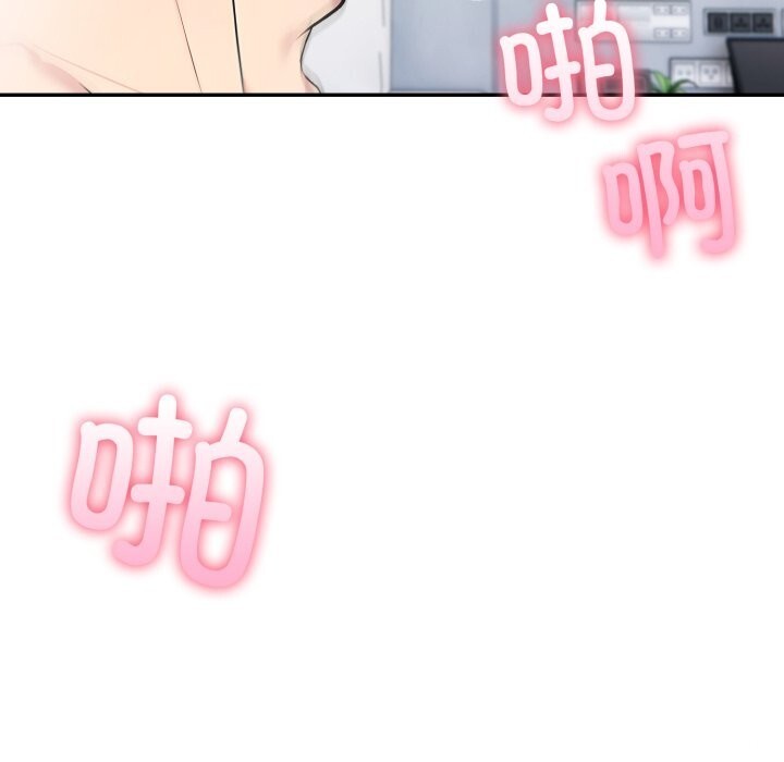 71P - 夫妇游戏