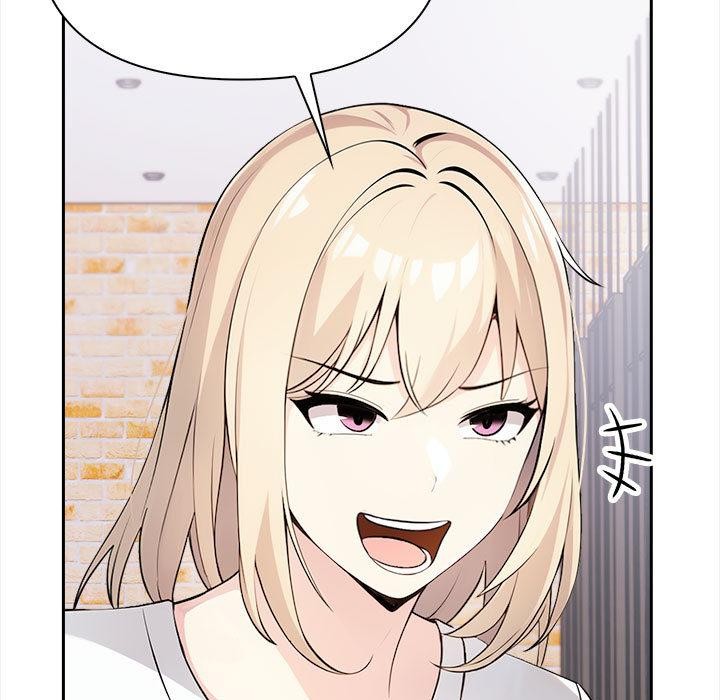 98P - 夫妇游戏