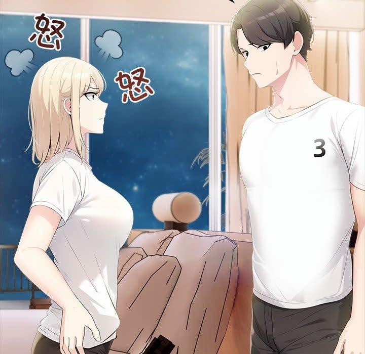 103P - 夫妇游戏