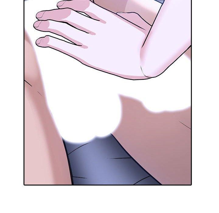 117P - 夫妇游戏