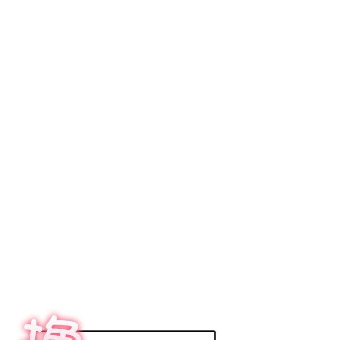 124P - 夫妇游戏