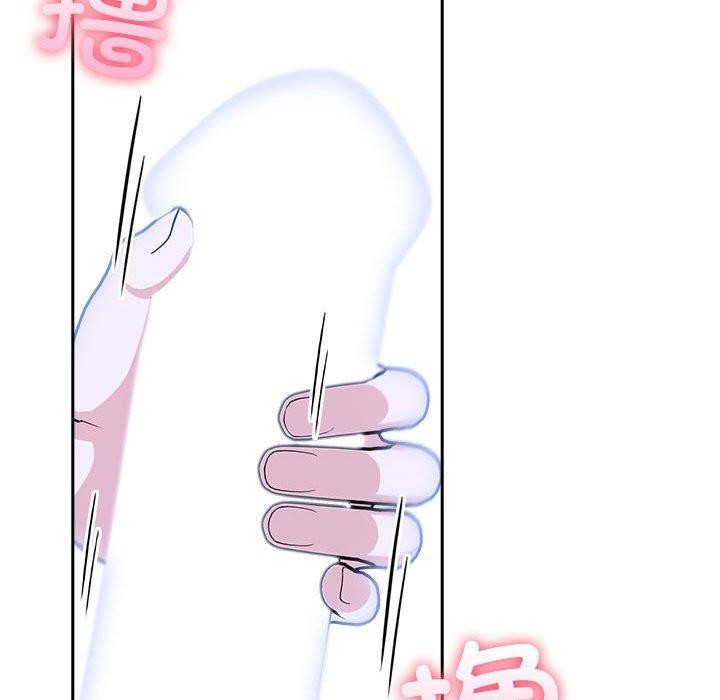 125P - 夫妇游戏