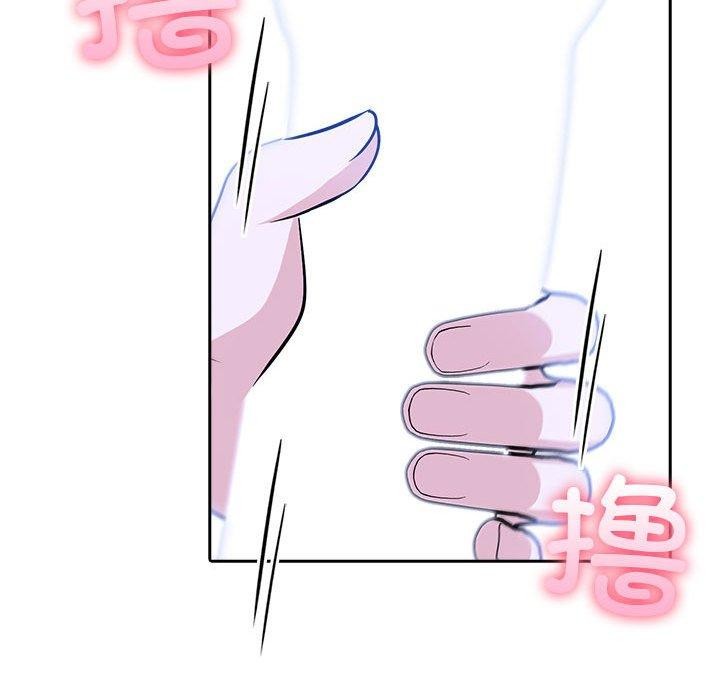127P - 夫妇游戏