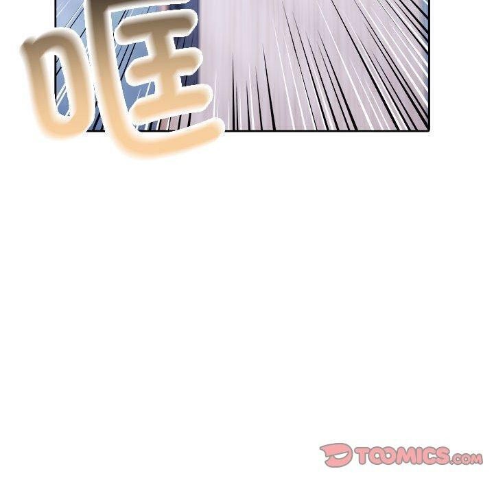 160P - 夫妇游戏