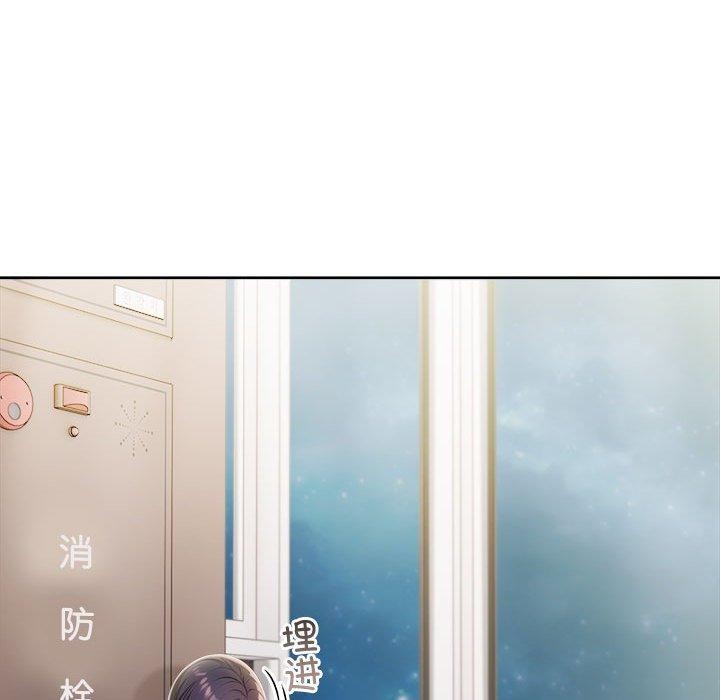164P - 夫妇游戏