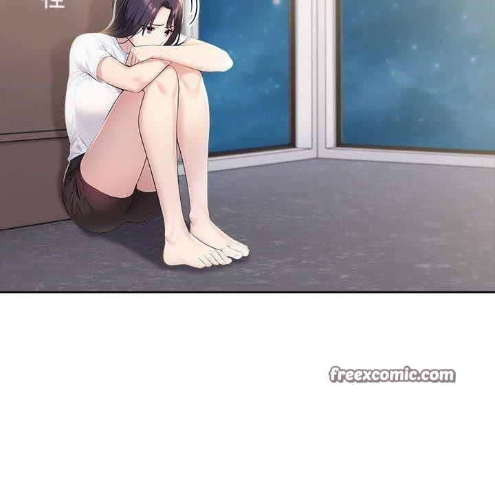 165P - 夫妇游戏