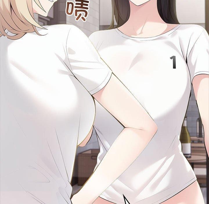 25P - 夫妇游戏