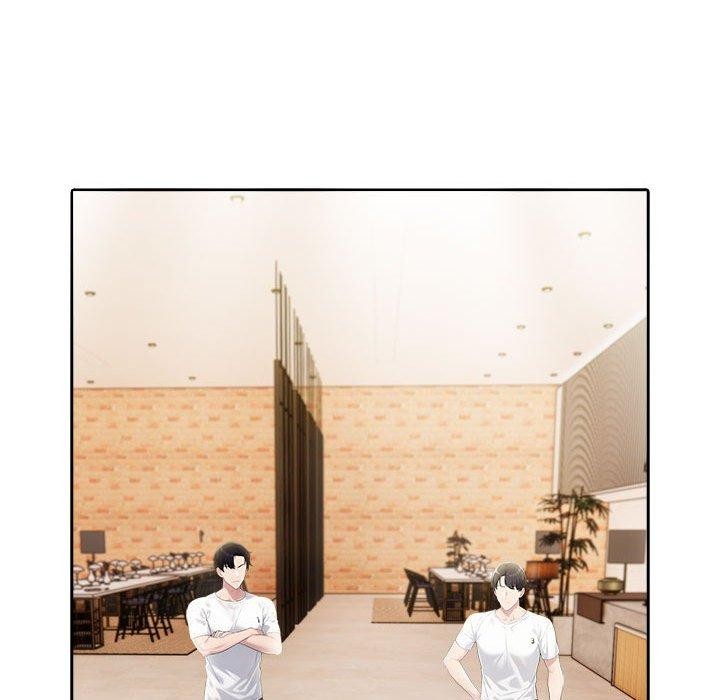 36P - 夫妇游戏