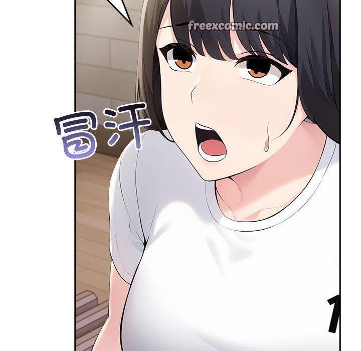 60P - 夫妇游戏