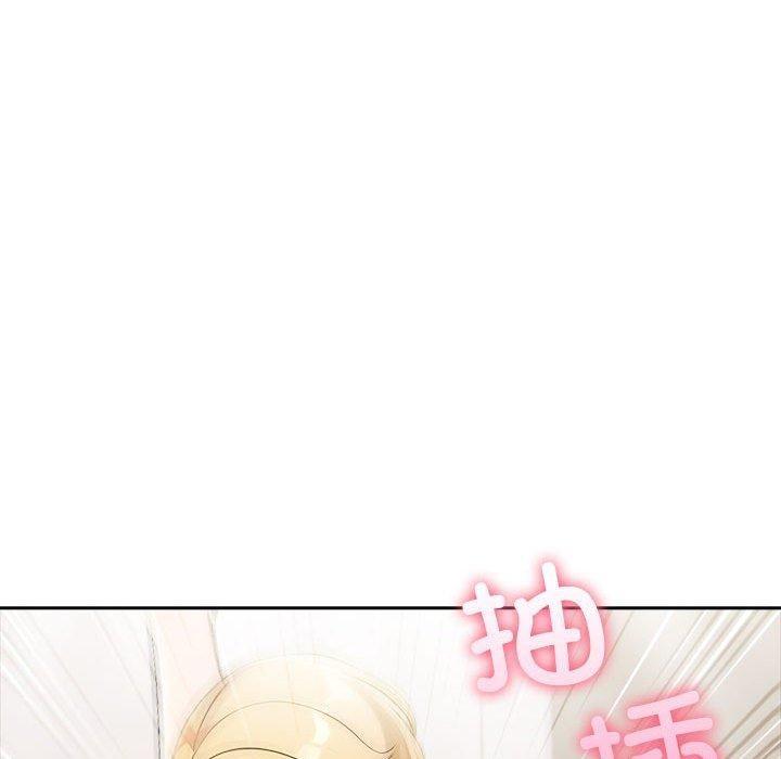 102P - 夫妇游戏