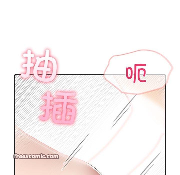 105P - 夫妇游戏