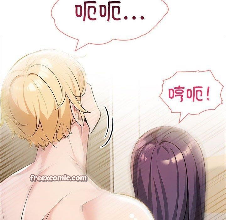 120P - 夫妇游戏