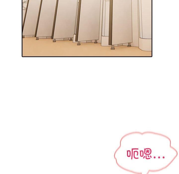 127P - 夫妇游戏