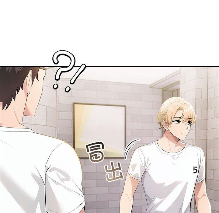 151P - 夫妇游戏