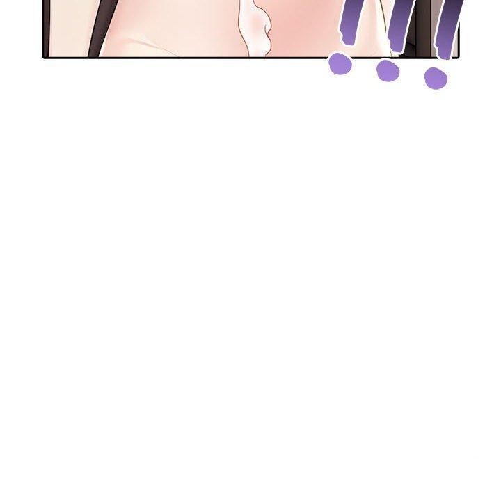 170P - 夫妇游戏