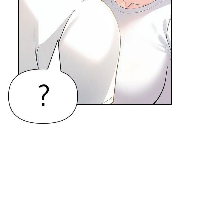 46P - 夫妇游戏