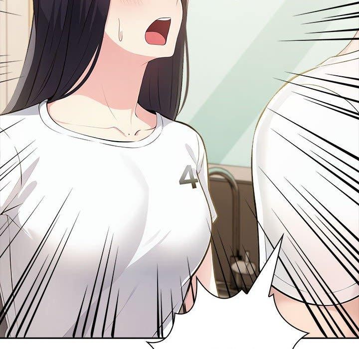 48P - 夫妇游戏