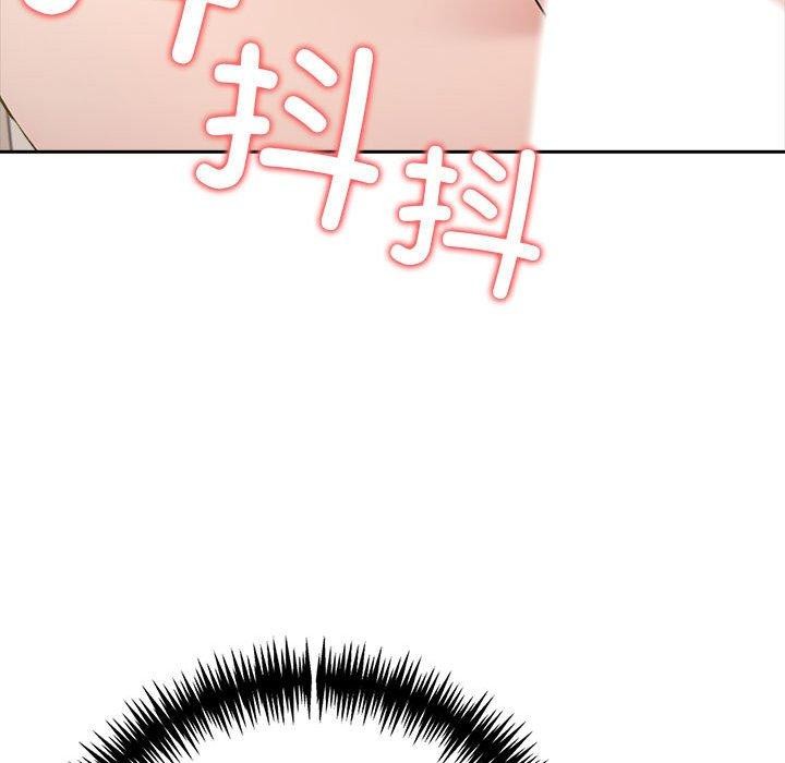99P - 夫妇游戏