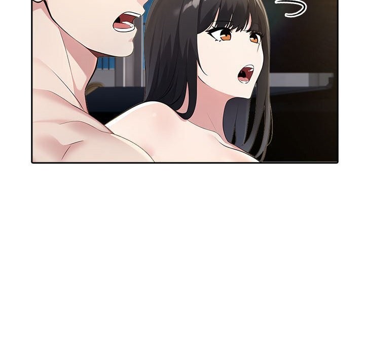 115P - 夫妇游戏