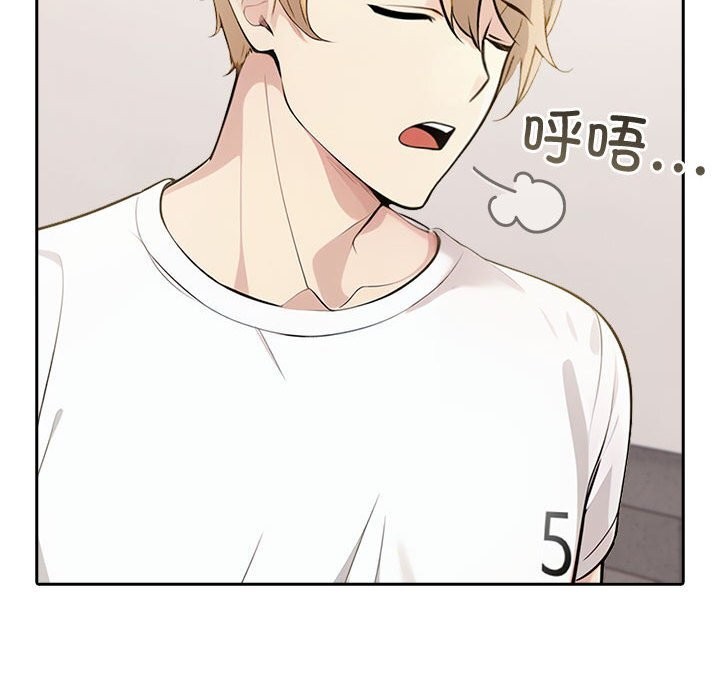 126P - 夫妇游戏
