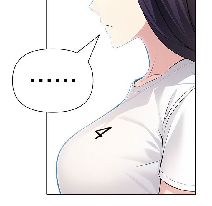 151P - 夫妇游戏