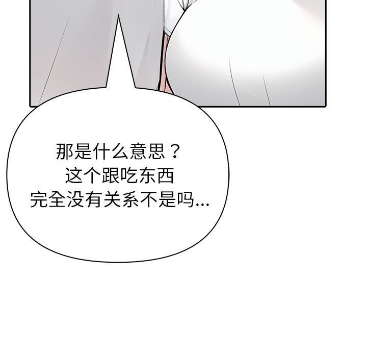 177P - 夫妇游戏