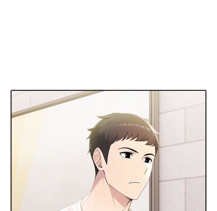 27P - 夫妇游戏