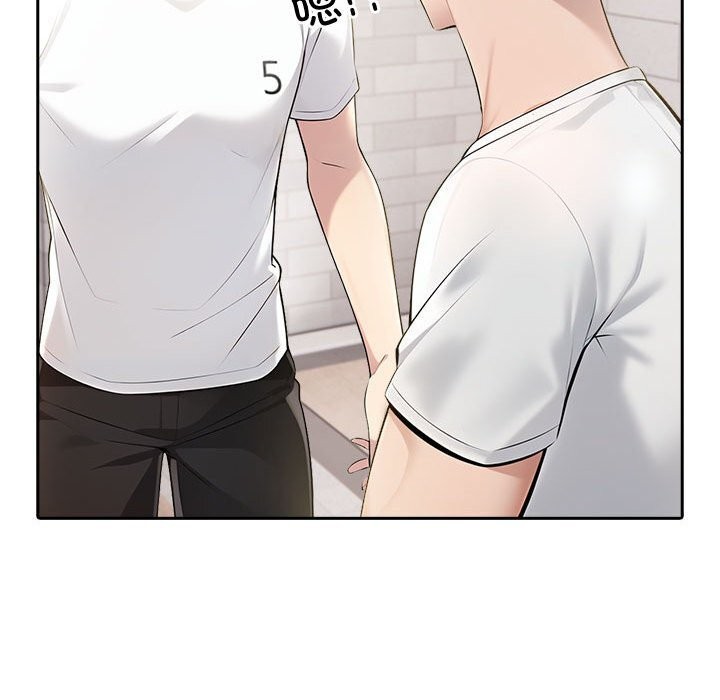 37P - 夫妇游戏