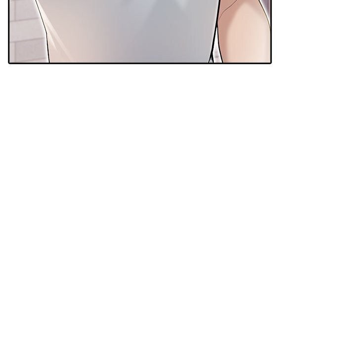 53P - 夫妇游戏