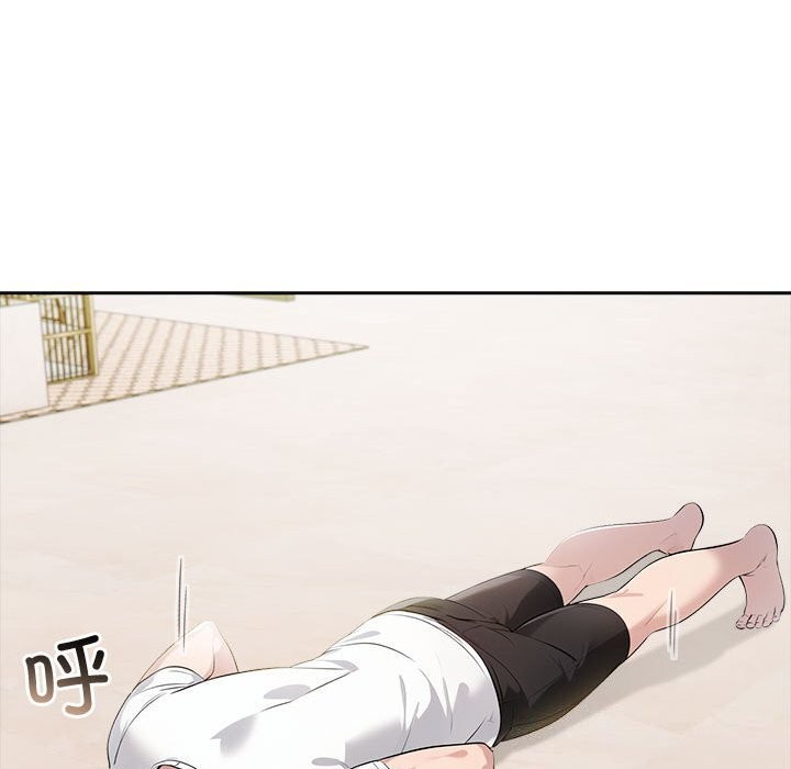 104P - 夫妇游戏