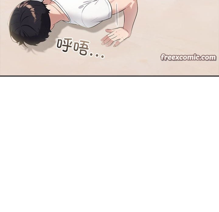 105P - 夫妇游戏