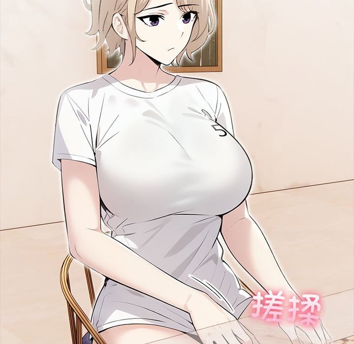 118P - 夫妇游戏
