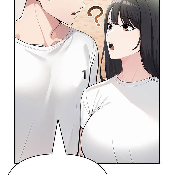 12P - 夫妇游戏